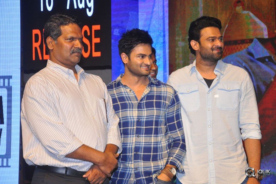 Anando-Brahma-Movie-Pre-Release-Function